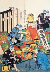 Stativ med bokser, vifter, bøker og kakemonoer av Japanese School