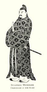 Sugawara Michizane, kansler for høyre (litho) av Japanese School