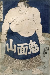 Sumo Wrestler (fargetresnitt) av Japanese School