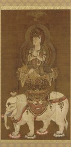 Bodhisattva - Fugen (Fugen Bosatsu) Heian Period (blekk, gull og sølv på silke) av Japanese School