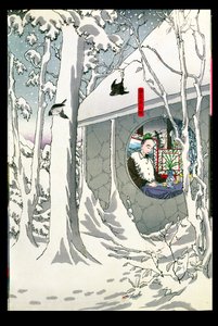 The Emperor Komei (r.1847-67) in Retirement (farget treblokktrykk) av Japanese School