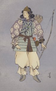 Keiserinne Jingo som ledet ekspedisjonen til Korea i 200 e.Kr. (chromolitho) av Japanese School