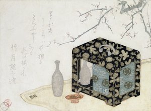The Picnic Homper (farget treblokktrykk) av Japanese School