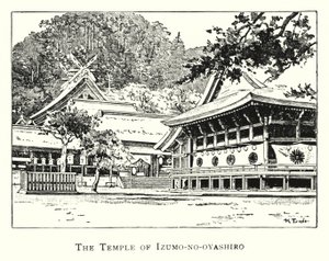 Te Te MPe fra f Izumo-No-selskapet (Ito) av Japanese School