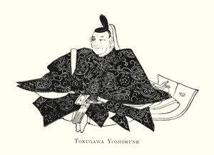 Tokugawa Yoshimune (litho) av Japanese School