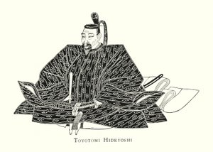 Toyotomi Hideyoshi (litho) av Japanese School