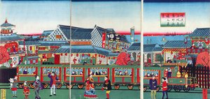 Tog på Yokohama, andre halvdel av det nittende århundre av Japanese School