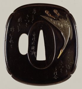 Tsuba Swordguard (shakudo kobber og gulllegering) (for omvendt se 241114)