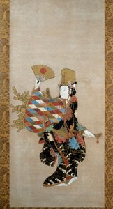 Ukjent bilde av Japanese School