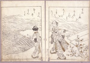 Uten tittel (A Hojo Party From Azuma Genji Pilgrimage Crowd Viewing The Buddha Image) (fargetresnitt) av Japanese School