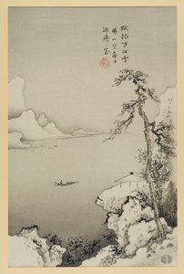 Uten tittel (Fiske i vann), tilskrevet Uchida Shigeru (treblokkfargetrykk) av Japanese School