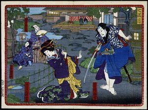 Kvinne i kimono og samurai - i "" The vengeance of the 47 ronins"" 1800-tallet: Kabuki-serien av Japanese School
