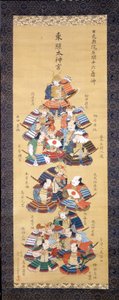 Yoshitsune Minamoto med seksten samuraier fra adelen. (Kakemono 1600-tallet) - silkemaleri. av Japanese School