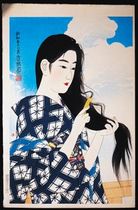 Ung kvinne gre håret av Japanese School