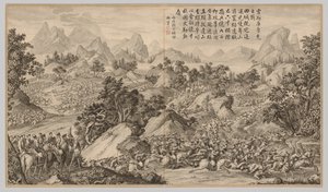 Slaget ved Heshi Kuluke: fra Battle Scenes of the Quelling of Rebellions..., ca. 1765-1774, diktdato