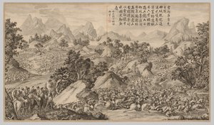 Slaget ved Heshi Kuluke: fra Battle Scenes of the Quelling of Rebellions in the Western Regions, med keiserlige dikt av Jean Damascene Sallusti