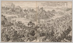 Slaget ved Kulongkui: fra Battle Scenes of the Quelling of Rebellions in the Western Regions, med keiserlige dikt