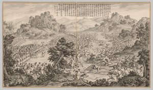 Stor seier ved Huerman: fra Battle Scenes of the Quelling of Rebellions..., ca. 1765-1774.