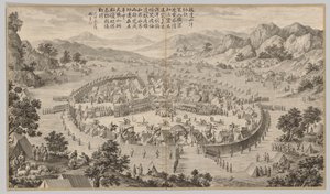 Khan fra Bada Shan presenterer hyllest: fra Battle Scenes of the Quelling of Rebellions, ca. 1765-177