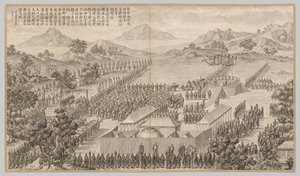 Belønninger til generaler og offiserer i Quelling the Uigurs..., ca. 1765-1774, dikt datert 1760.