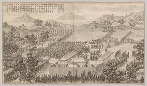 Belønninger til generaler og offiserer i Quelling the Uigurs: fra Battle Scenes of the Quelling of Rebellions in the Western Regions, with Imperial Poems