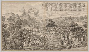 Seier ved Heluo Heshi: fra Battle Scenes of the Quelling of Rebellions in the Western Regions, with Imperial Poems av Jean Denis Attiret