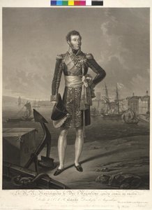  av Jean Pierre Marie Jazet