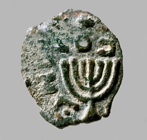 Mynt av Antigonus II Mattathias, ca. 40-37 f.Kr. (metall)