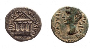 Mynter av Herodes Filip II, ca. 4 f.Kr. -34 e.Kr. (metall)