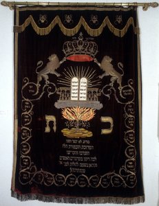 Holy Ark Curtain eller Paro