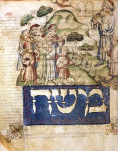 Moses mottar lovens tabeller (og Moses skriver på hebraisk). Miniatyrer fra en hebraisk bibel fra 1300-tallet. Hebraisk museum av Jewish School