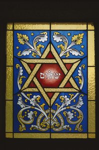 Vindu fra en jødisk grav av Jewish School