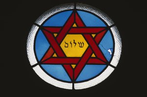 Vindu fra en jødisk grav av Jewish School