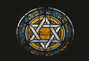 Vindu fra en jødisk grav av Jewish School