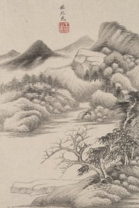 Landskap i stil med forskjellige gamle mestere: I stil med Dong Yuan, 1669 (blekk og farger på papir)