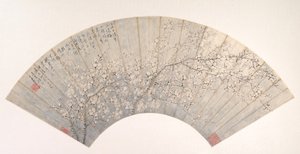 Plomme, datert 1886. av Jin Lan
