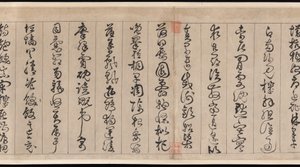  av Jingfeng Zhan