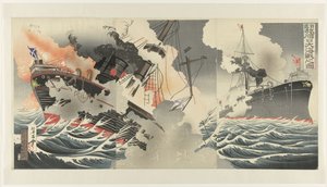 Det store sjøslaget ved inngangen til Port Arthur havn Nichiro Ryojunkô daikaisen no zu av Jinsai Rosetsu