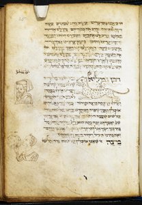 Maraviglia med en Matzo, side fra en hebraisk bønnebok av Joel ben Simeon Feibush