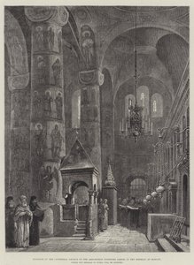 Interiør av katedralen Church of the Assumption (Uspenski Sabor) i Kreml i Moskva, hvor keiseren av Russland vil bli kronet
