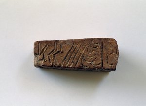 Bar med hieroglyfer fra det første palasset i Knossos, Kreta, Hellas, minoiske sivilisasjon av Walter Charles Mills