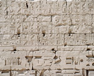 Egypt, Luxor Governorate, Karnak, Great Temple of Amon, Great Hypostyle Hall, Detalj av ytterveggen av Walter Charles Mills