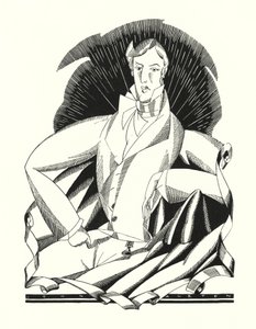 Illustrasjon for Don Juan av Lord Byron (litho) av John Austen