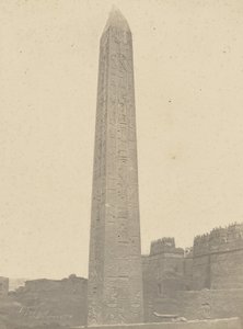 Louqsor, Obelisk, Øst- og Sørsiden