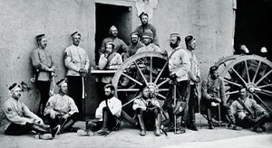 Medlemmer av Royal Artillery av John Burke