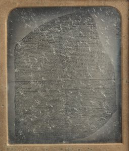 Kopi av Rosetta-steinen, 1846-52.