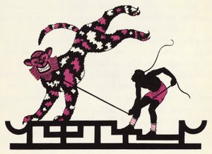 Utsmykning for historien om Aladdin og den fantastiske lampen (litho i farge) av John Kettelwell