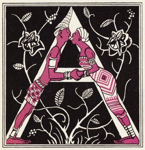 Utsmykning for historien om Aladdin og den fantastiske lampen (litho i farge) av John Kettelwell