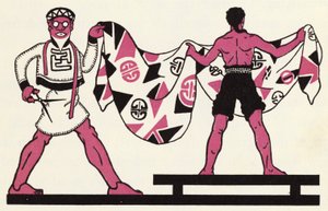 Utsmykning for historien om Aladdin og den fantastiske lampen (litho i farge) av John Kettelwell