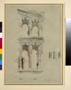 Detalj av fasaden til San Michele i Foro, Lucca, 1845 wc på papir av John Ruskin